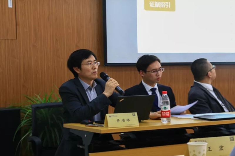 常设中国建设工程法律论坛第二次成员大会圆满召开15.png
