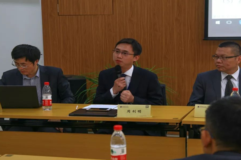 常设中国建设工程法律论坛第二次成员大会圆满召开16.png