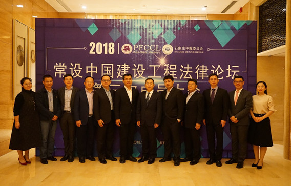 （第五工作组与会全体成员合影）.jpeg