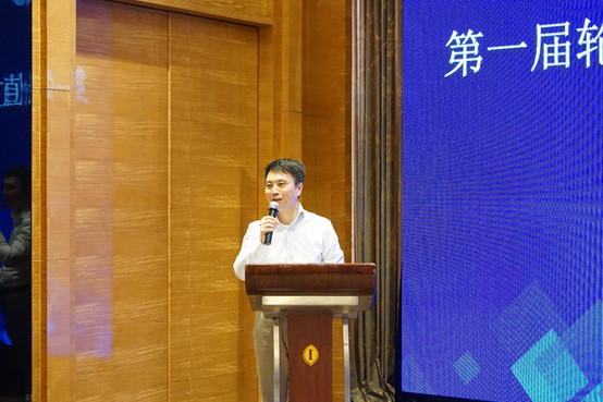 （赵健主席发言）.jpeg