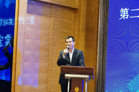 （常宏磊主席发言）.jpeg